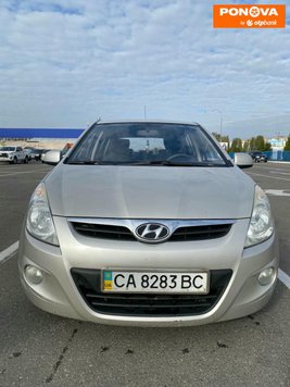 Hyundai i20, 2011, Бензин, 1.4 л., 224 тис. км, Хетчбек, Сірий, Черкаси Cars-Pr-273396 фото