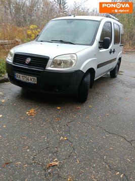 Fiat Doblo, 2011, Дизель, 1.25 л., 226 тис. км, Мінівен, Сірий, Харків Cars-Pr-274513 фото