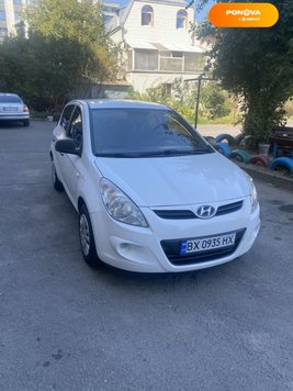 Hyundai i20, 2011, Бензин, 1.25 л., 217 тис. км, Хетчбек, Білий, Хмельницький Cars-Pr-234829 фото