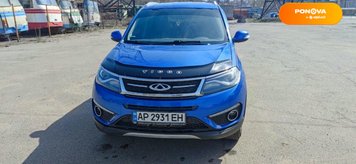 Chery Tiggo 5, 2017, Газ пропан-бутан / Бензин, 1.97 л., 100 тис. км, Позашляховик / Кросовер, Синій, Запоріжжя Cars-Pr-138785 фото