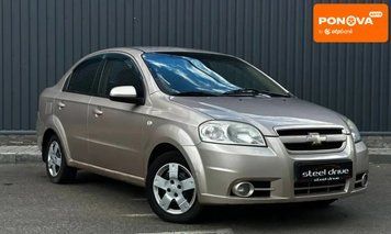 Chevrolet Aveo, 2007 р., Газ пропан-бутан / Бензин, 230 тис. км, Седан, Сірий, Миколаїв AT-10417587 фото