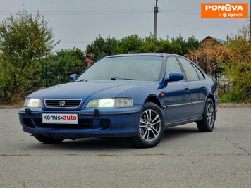 Honda Accord, 1997, Газ пропан-бутан / Бензин, 2 л., 386 тис. км, Седан, Синій, Хмельницький 278572 фото