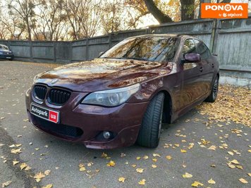 BMW 5 Series, 2005, Газ пропан-бутан / Бензин, 3 л., 286 тис. км, Седан, Червоний, Київ 280804 фото