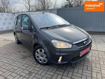 Ford C-Max, 2005 г., Бензин, 190 тыс. км, Минивен, Серый, Днепр (Днепропетровск) AT-10412558 фото