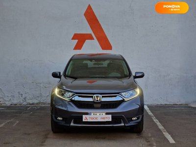 Honda CR-V, 2018, Бензин, 1.5 л., 50 тис. км, Позашляховик / Кросовер, Сірий, Одеса 36211 фото