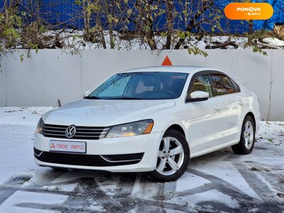 Volkswagen Passat, 2013, Бензин, 2.5 л., 243 тис. км, Седан, Білий, Одеса 4895 фото