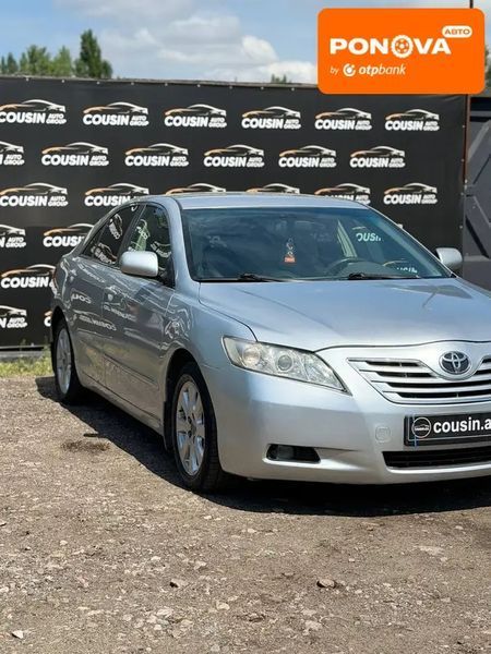 Toyota Camry, 2008 р., Газ метан / Бензин, 236 тис. км, Седан, Сірий, Київ AT-10417478 фото