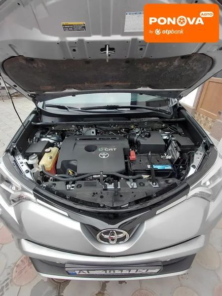 Toyota RAV4, 2017 г., Дизель, 150 тыс. км, Внедорожник / Кроссовер, Серый, Баштанка AT-10413483 фото