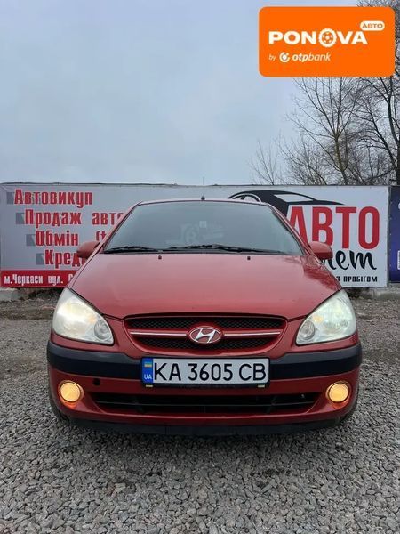 Hyundai Getz, 2007 р., Бензин, 188 тис. км, Хетчбек, Червоний, Черкаси AT-10412354 фото