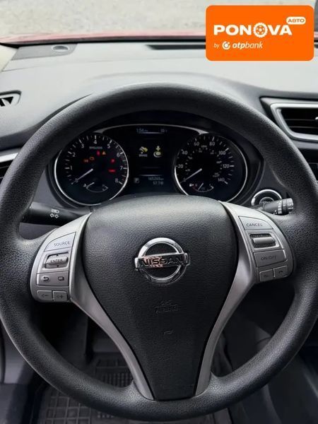 Nissan Rogue, 2015 г., Газ пропан-бутан / Бензин, 123 тыс. км, Внедорожник / Кроссовер, Красный, Днепр (Днепропетровск) AT-10417653 фото
