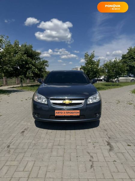 Chevrolet Epica, 2007, Бензин, 2.49 л., 239 тыс. км, Седан, Синий, Кропивницкий (Кировоград) 50242 фото