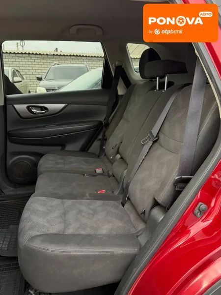 Nissan Rogue, 2015 г., Газ пропан-бутан / Бензин, 123 тыс. км, Внедорожник / Кроссовер, Красный, Днепр (Днепропетровск) AT-10417653 фото