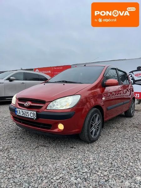 Hyundai Getz, 2007 р., Бензин, 188 тис. км, Хетчбек, Червоний, Черкаси AT-10412354 фото