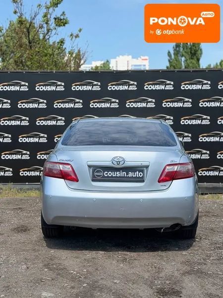 Toyota Camry, 2008 р., Газ метан / Бензин, 236 тис. км, Седан, Сірий, Київ AT-10417478 фото