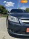 Chevrolet Epica, 2007, Бензин, 2.49 л., 239 тис. км, Седан, Синій, Кропивницький (Кіровоград) 50242 фото 5