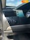 Chevrolet Epica, 2007, Бензин, 2.49 л., 239 тыс. км, Седан, Синий, Кропивницкий (Кировоград) 50242 фото 15