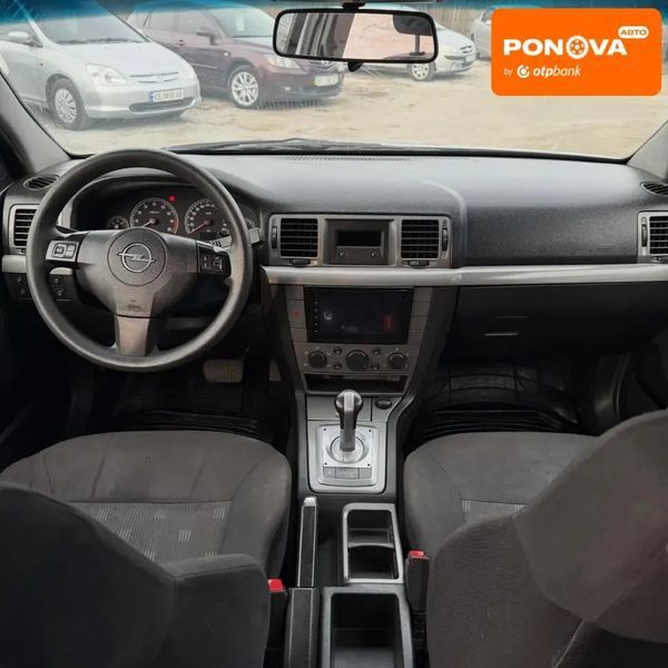 Opel Vectra, 2008 р., Газ пропан-бутан / Бензин, 123 тис. км, Седан, Сірий, Дніпро (Дніпропетровськ) AT-10413325 фото