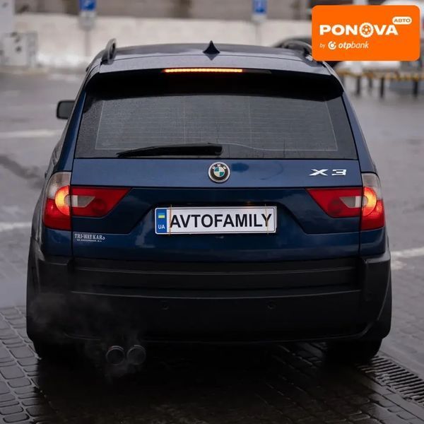 BMW X3, 2004 р., Газ пропан-бутан / Бензин, 416 тис. км, Позашляховик / Кросовер, Чорний, Дніпро (Дніпропетровськ) AT-10411543 фото
