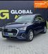 Audi Q3, 2020 г., Бензин, 156 тыс. км, Внедорожник / Кроссовер, Синий, Львов AT-10397671 фото 3