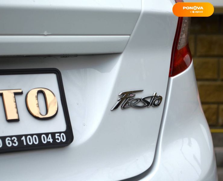 Ford Fiesta, 2011, Бензин, 1.39 л., 118 тис. км, Хетчбек, Білий, Одеса 11969 фото