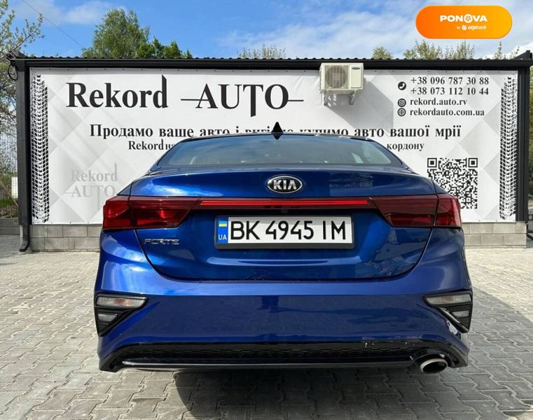 Kia Forte, 2020, Бензин, 2 л., 61 тис. км, Седан, Синій, Рівне 41819 фото