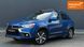 Mitsubishi ASX, 2017 р., Газ пропан-бутан / Бензин, 179 тис. км, Позашляховик / Кросовер, Синій, Миколаїв AT-10418148 фото 1