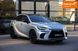 Lexus RX, 2023 г., Гибрид (HEV), 21 тыс. км, Внедорожник / Кроссовер, Серый, Харьков AT-10430771 фото 7