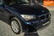 BMW X1, 2015 г., Дизель, 224 тыс. км, Внедорожник / Кроссовер, Синий, Черновцы AT-10404249 фото 5