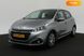Peugeot 208, 2019, Бензин, 1.2 л., 151 тыс. км, Хетчбек, Серый, Луцк Cars-EU-US-KR-111257 фото 1