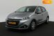 Peugeot 208, 2019, Бензин, 1.2 л., 151 тис. км, Хетчбек, Сірий, Луцьк Cars-EU-US-KR-111257 фото 1