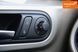 Volkswagen Beetle, 2012 г., Бензин, 187 тыс. км, Хетчбек, Бежевый, Харьков AT-10411466 фото 18