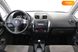 Suzuki SX4, 2011, Бензин, 1.6 л., 106 тыс. км, Внедорожник / Кроссовер, Оранжевый, Киев 11857 фото 12