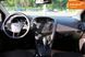 Ford Focus, 2017 г., Бензин, 114 тыс. км, Хетчбек, Красный, Харьков AT-10422575 фото 12
