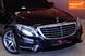Mercedes-Benz S-Class, 2017 р., Дизель, 183 тис. км, Седан, Чорний, Одеса AT-10411952 фото 3