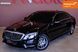Mercedes-Benz S-Class, 2017 р., Дизель, 183 тис. км, Седан, Чорний, Одеса AT-10411952 фото 2