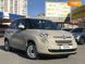 Fiat 500L, 2014, Бензин, 1.37 л., 193 тыс. км, Хетчбек, Бежевый, Одесса 23377 фото 2
