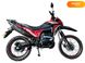 Новый Spark SP 200D-5B, 2024, Бензин, 196 см3, Мотоцикл, Винница new-moto-106350 фото 1