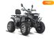 Новый Forte ATV, 2024, Бензин, 180 см3, Квадроцикл, Сумы new-moto-104760 фото 6