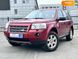 Land Rover Freelander, 2010, Дизель, 2.18 л., 244 тис. км, Позашляховик / Кросовер, Червоний, Київ 10208 фото 38