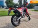 Новий Honda CRF 300L, 2024, Бензин, 299 см3, Мотоцикл, Київ new-moto-103952 фото 6