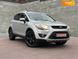 Ford Kuga, 2011, Дизель, 2 л., 240 тис. км, Позашляховик / Кросовер, Сірий, Рівне Cars-Pr-67687 фото 11