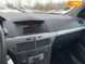 Opel Astra, 2006, Бензин, 1.6 л., 238 тис. км, Універсал, Чорний, Харків 33516 фото 42