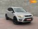 Ford Kuga, 2011, Дизель, 2 л., 240 тыс. км, Внедорожник / Кроссовер, Серый, Ровно Cars-Pr-67687 фото 12