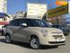 Fiat 500L, 2014, Бензин, 1.37 л., 193 тыс. км, Хетчбек, Бежевый, Одесса 23377 фото 1