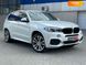 BMW X5, 2014, Дизель, 3 л., 258 тис. км, Позашляховик / Кросовер, Білий, Одеса 109825 фото 46