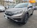 Honda CR-V, 2016, Бензин, 2.35 л., 85 тис. км, Позашляховик / Кросовер, Сірий, Одеса 17183 фото 2