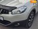 Nissan Qashqai, 2013, Дизель, 1.5 л., 227 тыс. км, Внедорожник / Кроссовер, Серый, Тернополь 109948 фото 14