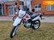 Новий Honda XR, 2024, Бензин, 149 см3, Мотоцикл, Київ new-moto-103947 фото 1