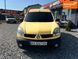 Renault Kangoo, 2006 г., Дизель, 180 тыс. км, Минивен, Желтый, Пісочин AT-10399780 фото 2