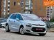 Citroen C4 Picasso, 2016 р., Дизель, 179 тис. км, Хетчбек, Сірий, Київ AT-10418283 фото 4